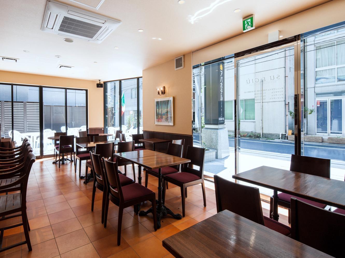 Apa Shimbashi Toranomon Hotel Tokio