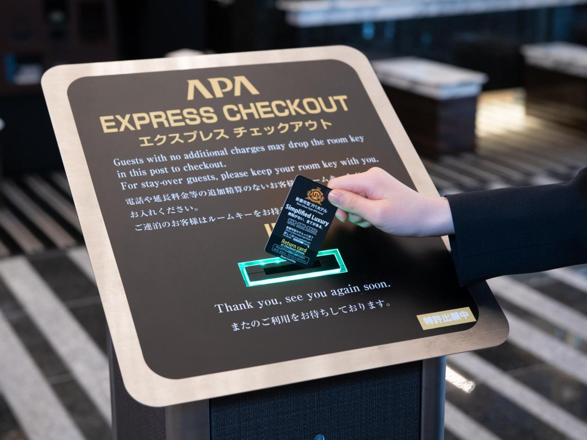 Apa Shimbashi Toranomon 3* Tokyo prefektur